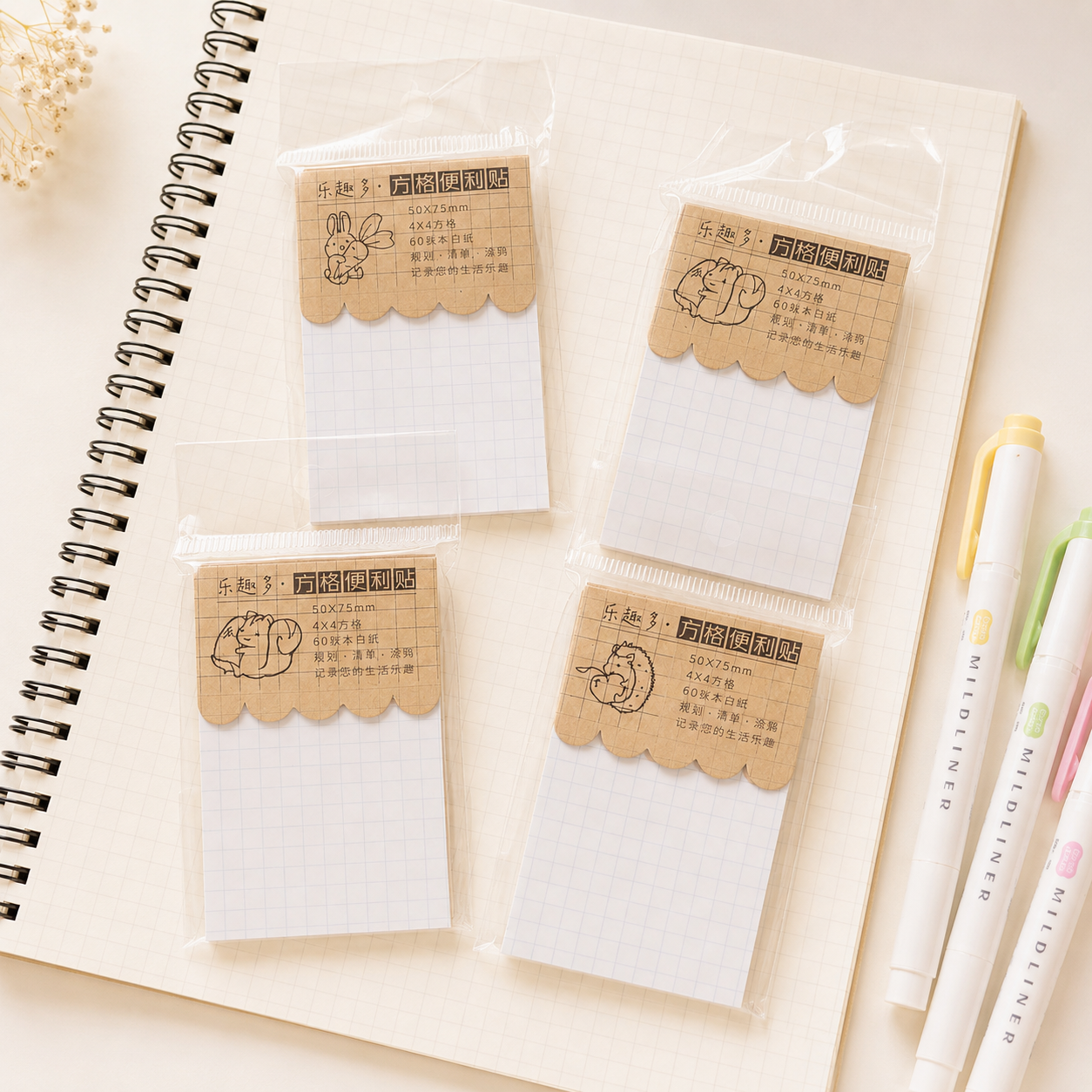 Grid Sticky Note