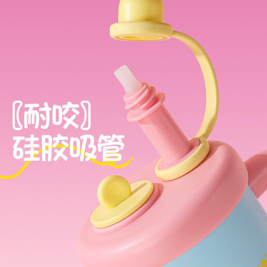 Pinteresty Thermo Cup