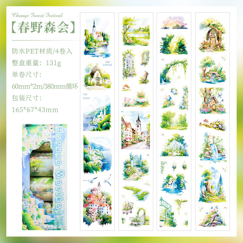 Summer Ice Treat Journaling Pet Washitape