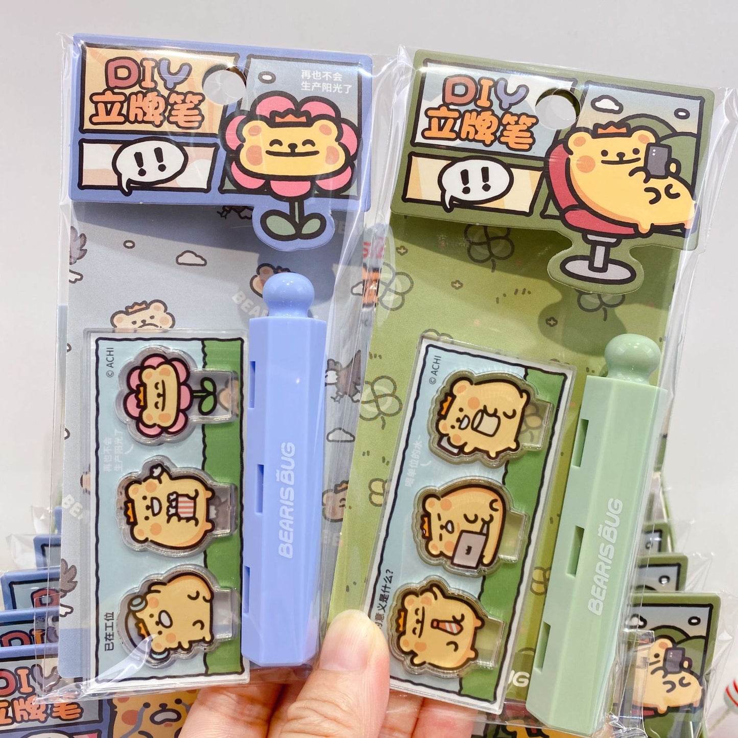 Bear Bug Mini Pen Kit