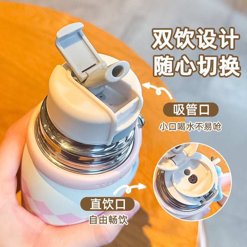 Kawaii Thermo Vaccum Bottle
