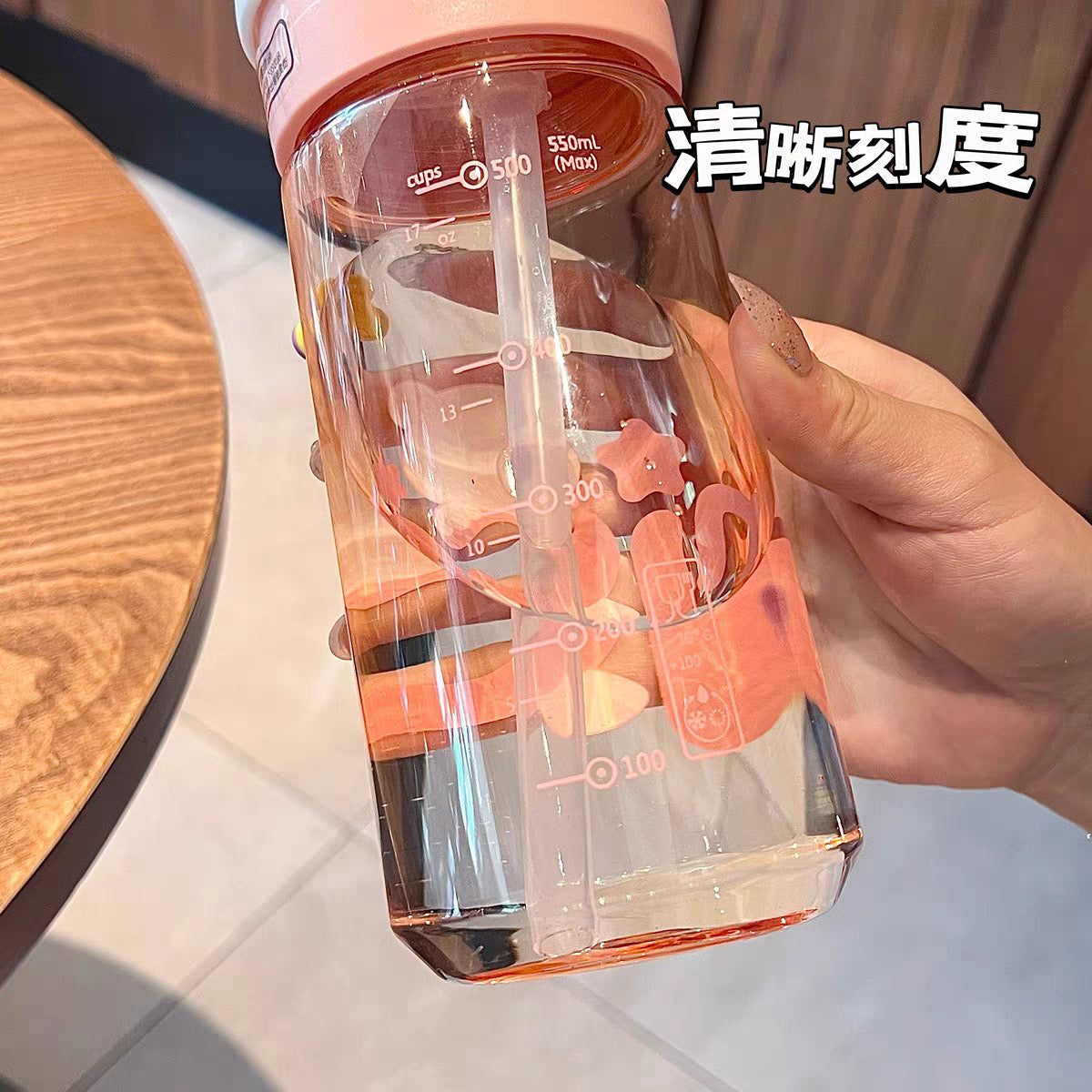 Bear Water Bottle