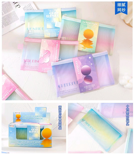 Twilight Gradient Mesh Pencilcase