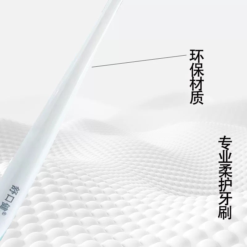 Cute Pastel Colors Adult Toothbrush 2pcs Combo