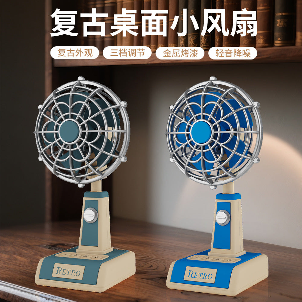 Retro Mini Table Fan