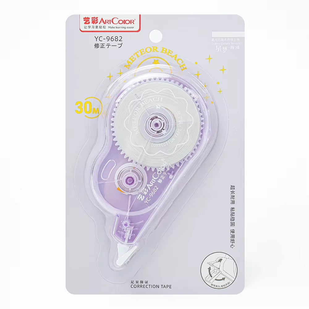 Kawaii Correction Tape