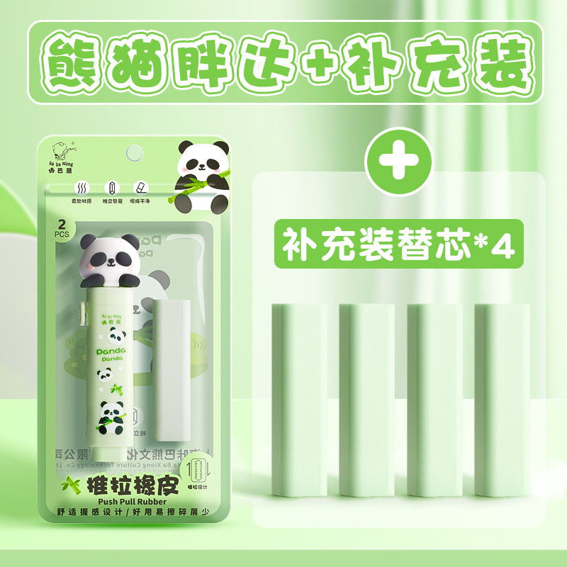 Panda Eraser
