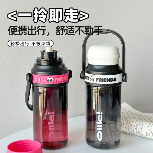 Sport Water Bottle