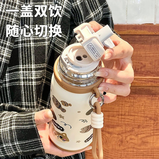 Kawaii Dreamy Tumbler