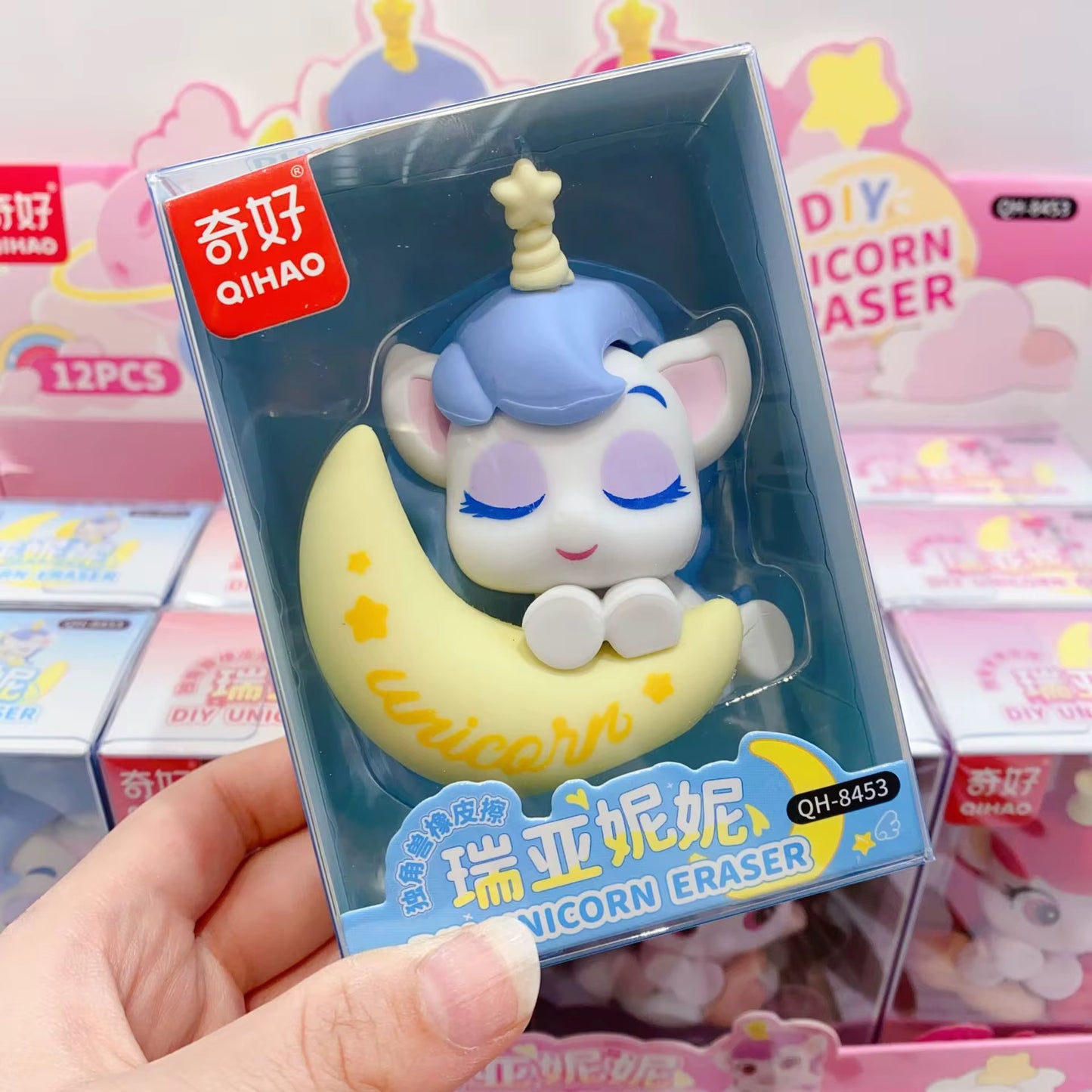 Jumbo Unicorn Eraser