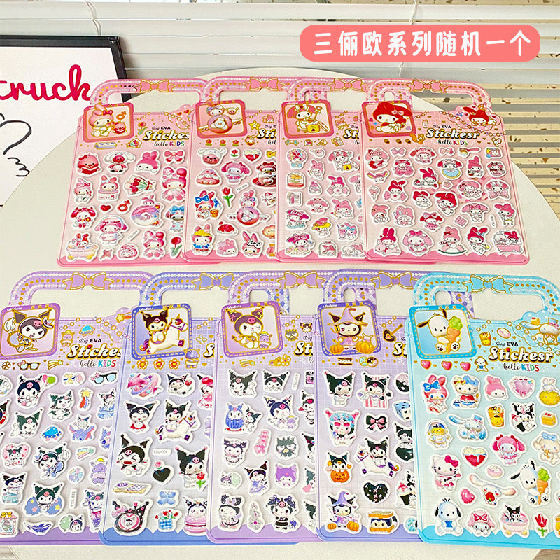 Kawaii Foam Sticker