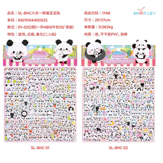 Kawaii Panda Puffy Sticker Set