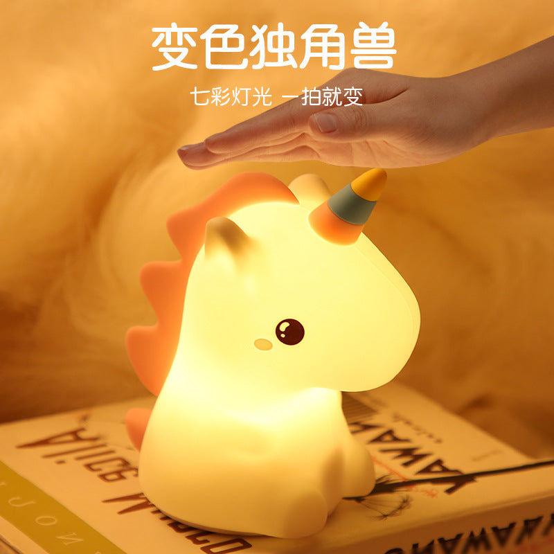 Unicorn Lamp