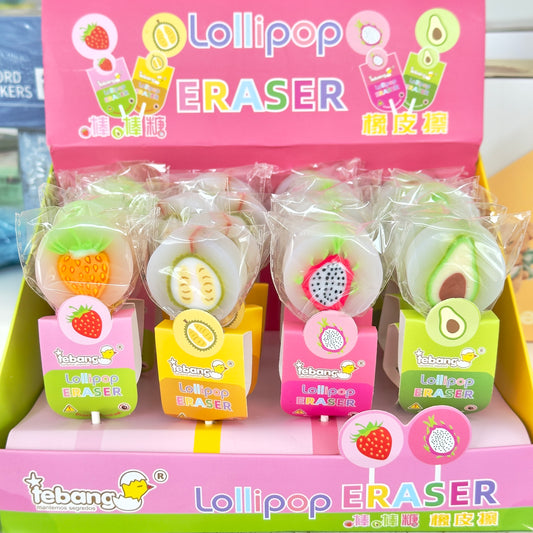 Fruit Lollipop Eraser