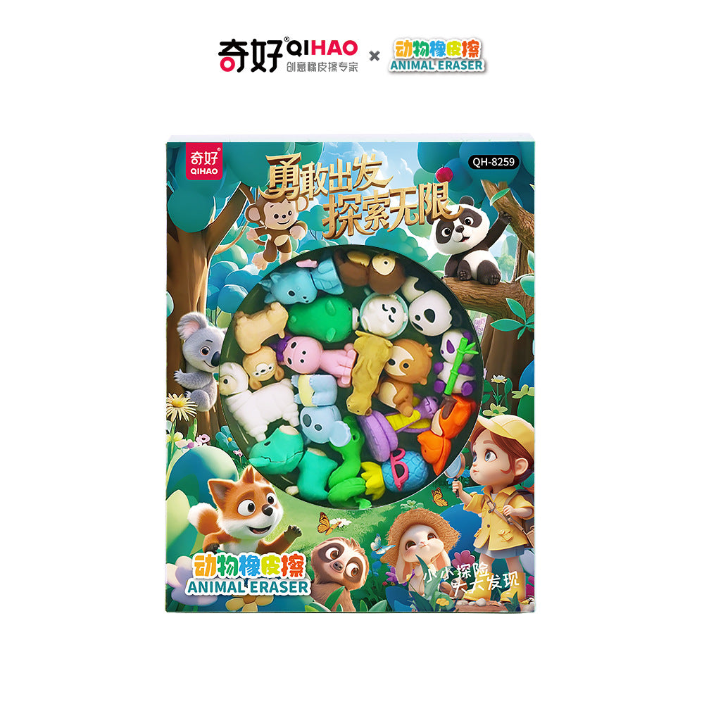 Jungle Animal Eraser Combo