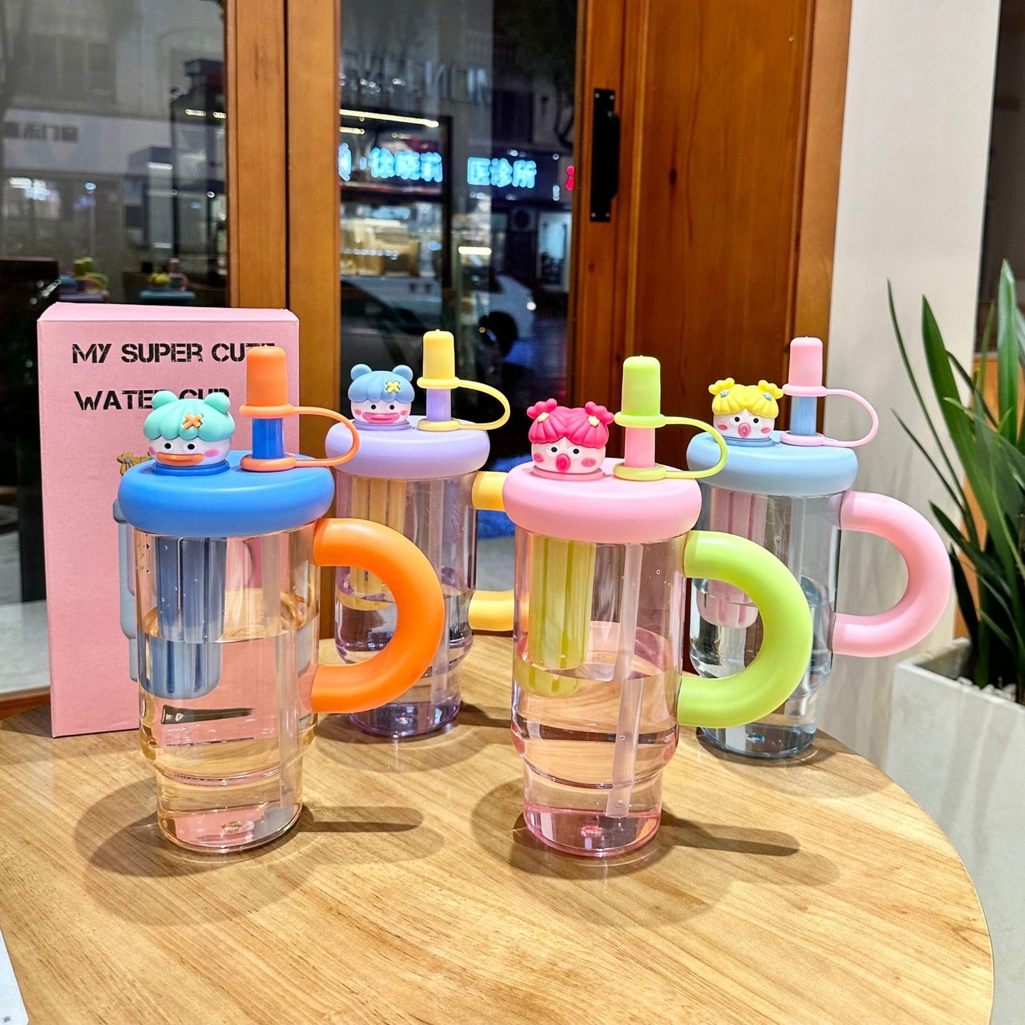 Jumbo Water Cup