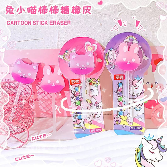 Kawaii Lollipop Eraser