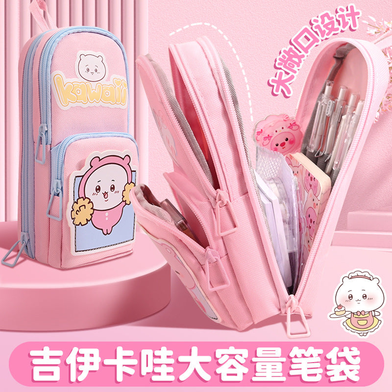 Kawaii Pencil Case