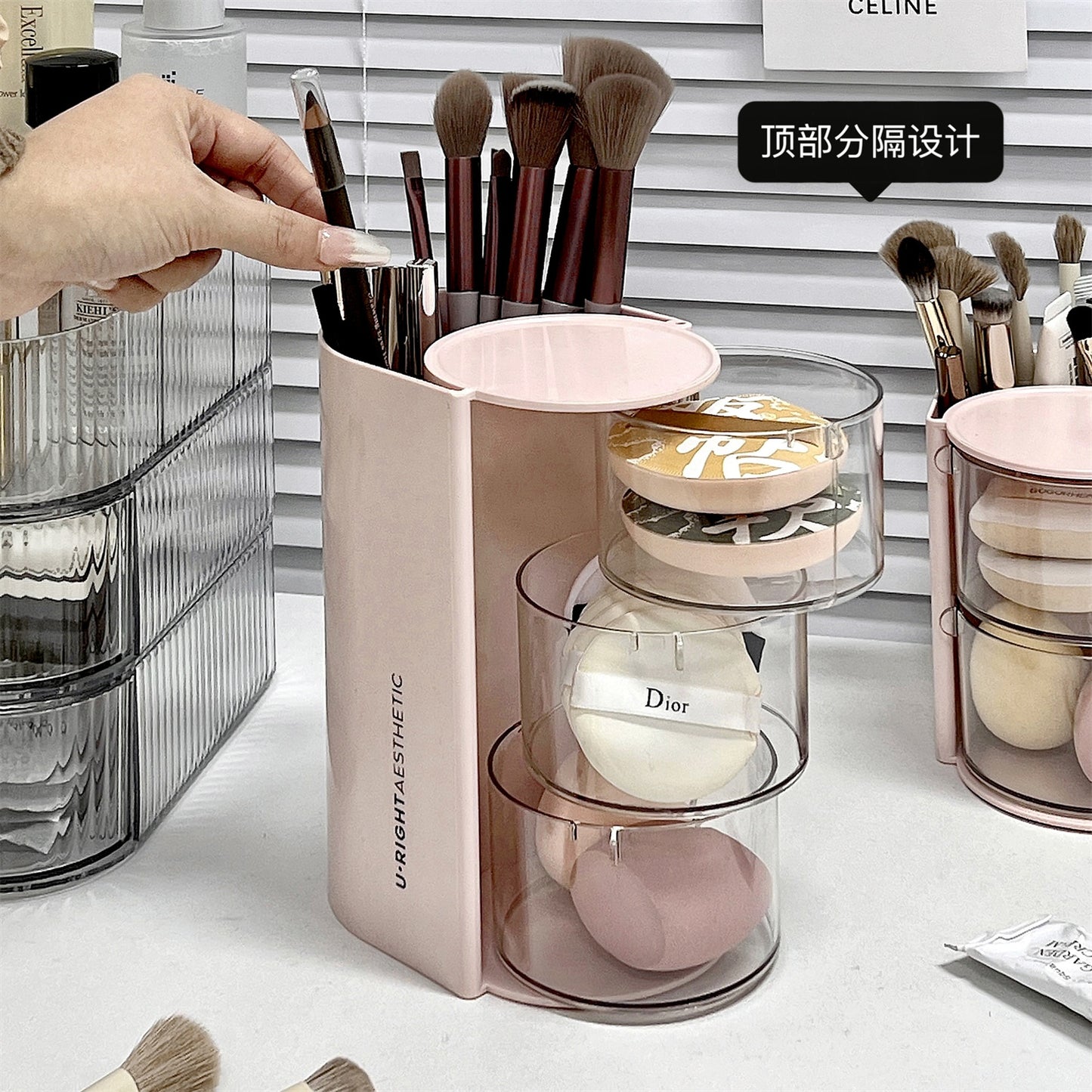 Makeup Storage Box