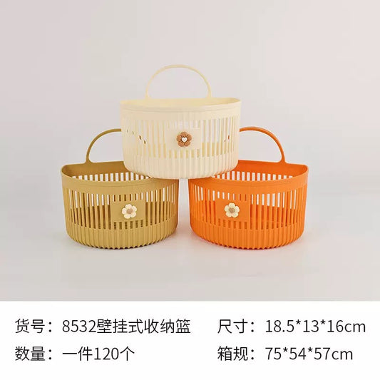 Kawaii Daisy Basket
