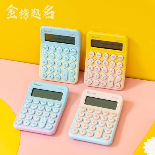 Mini Gradient Calculator