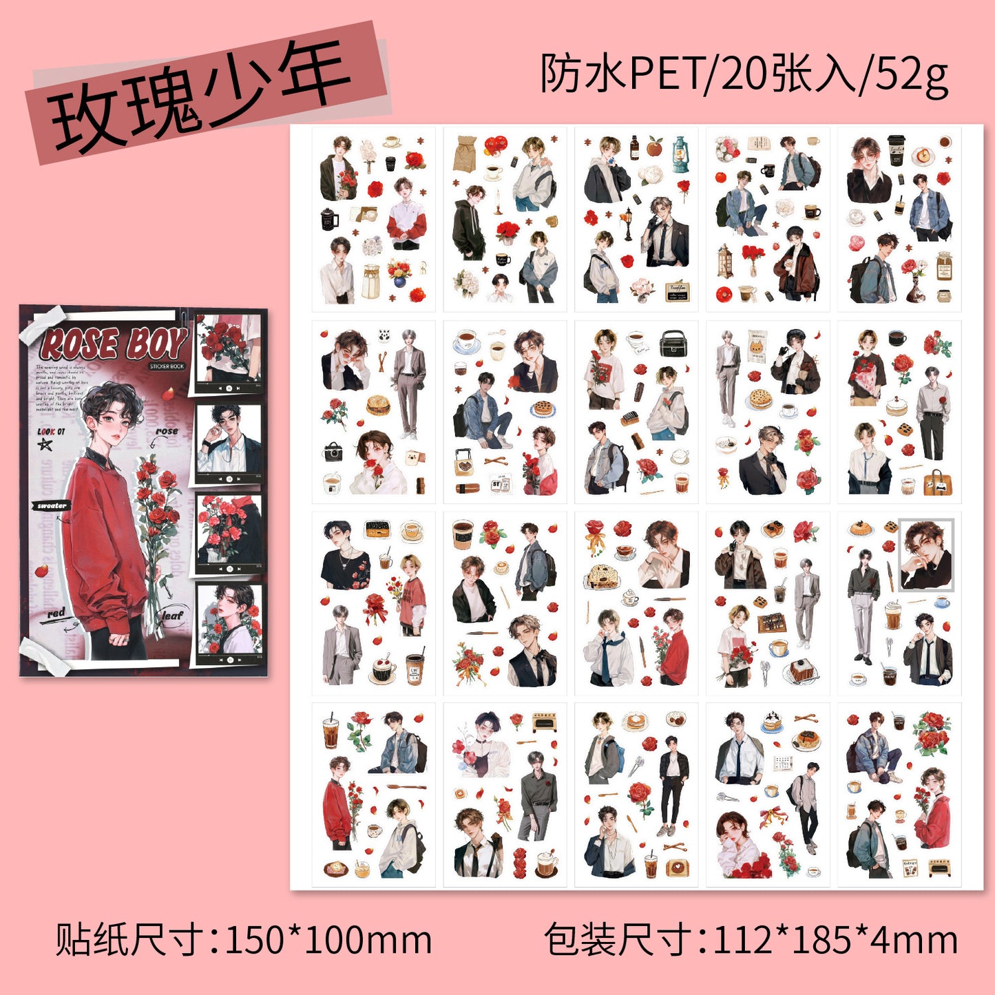 Character Theme Deco Sticker Book