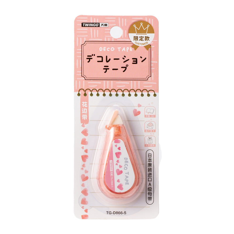 Kawaii Border Deco Tape