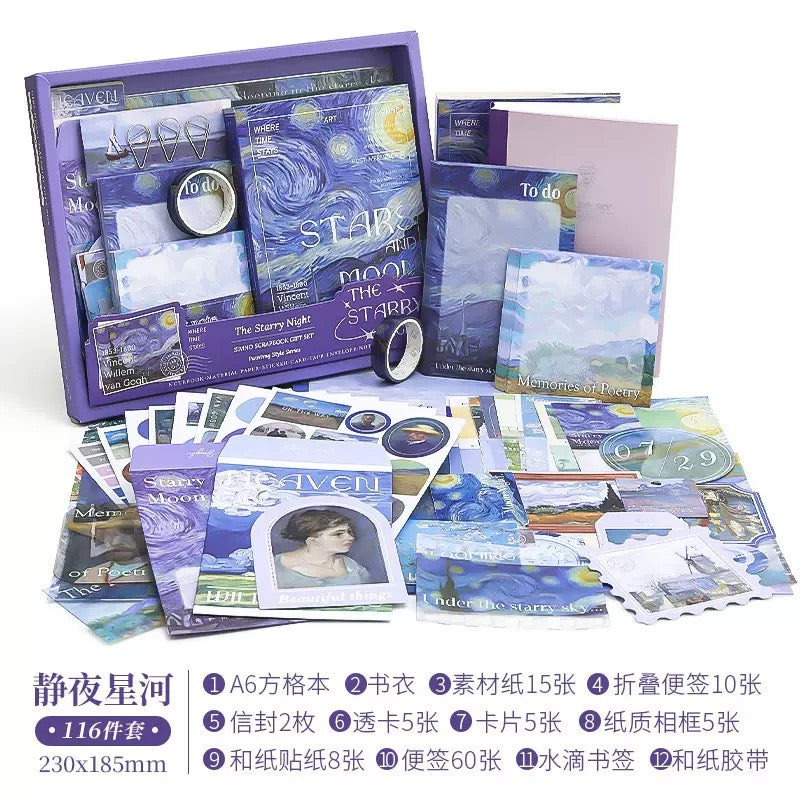 Vincent Van Gogh Journaling Kit