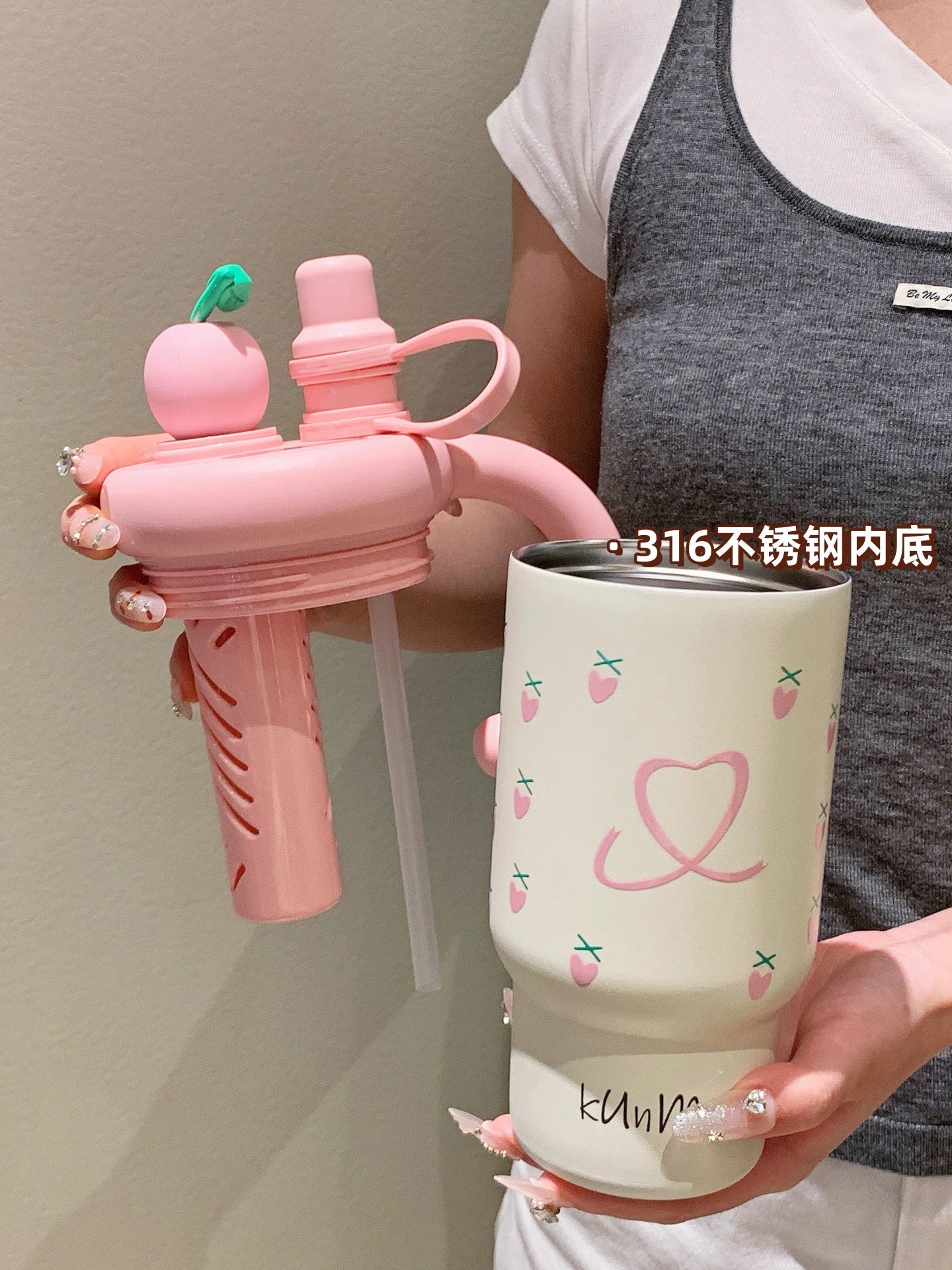 Pinteresty Kawaii Tumbler