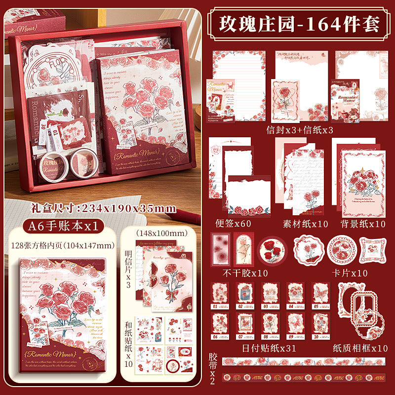 Vintage Journal Kit