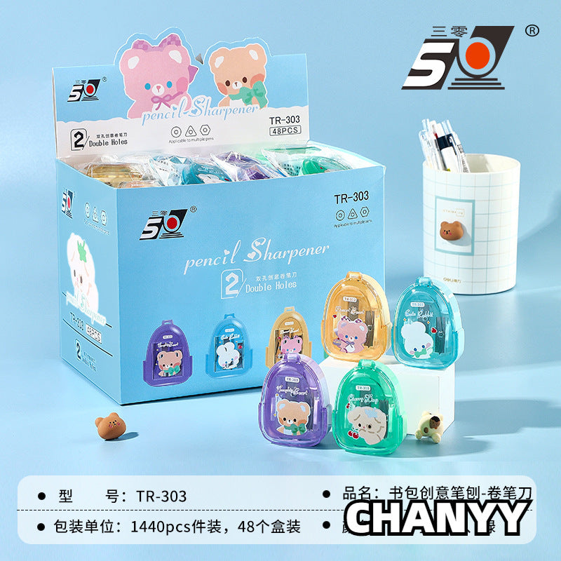Kawaii Sharpener