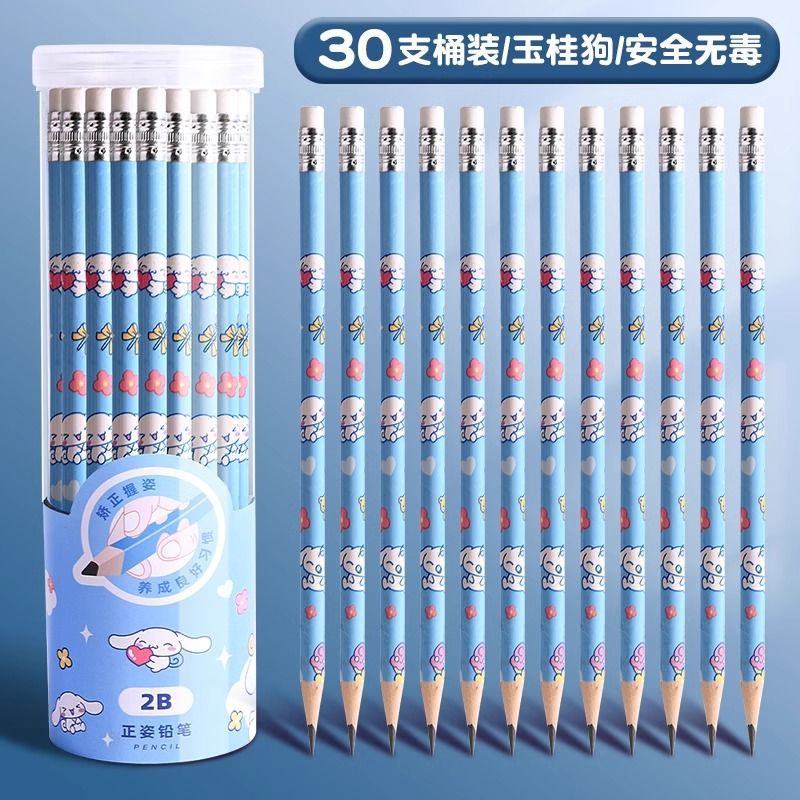 Sanrio Pencil Set (30pcs)