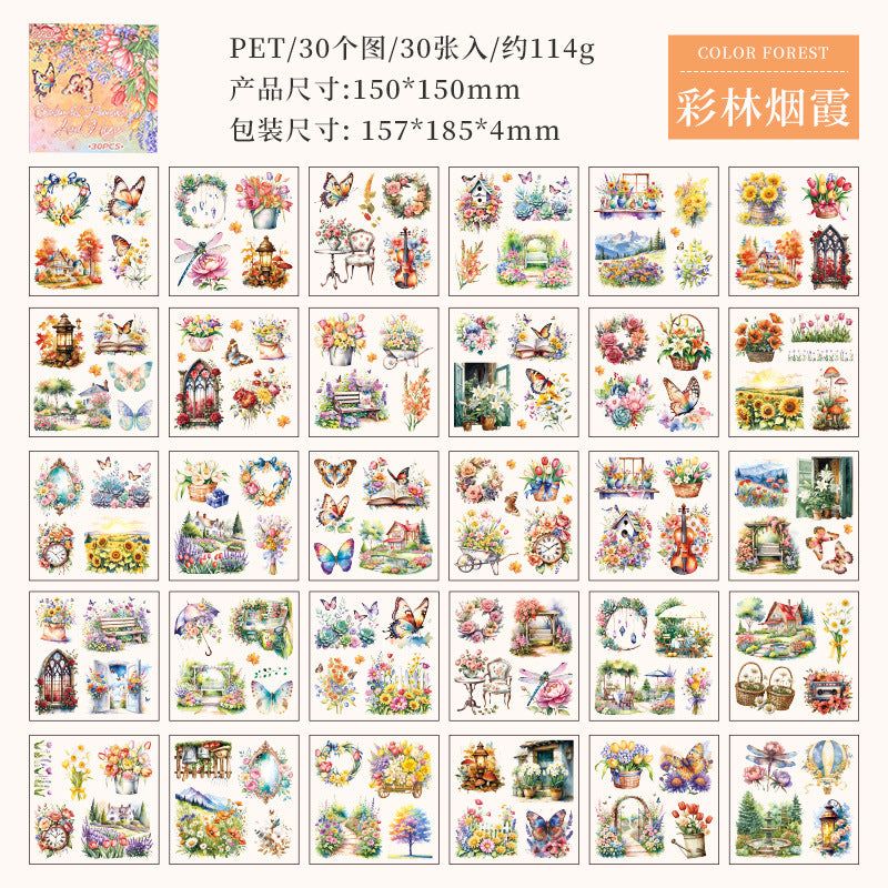 Pet Sticker Book