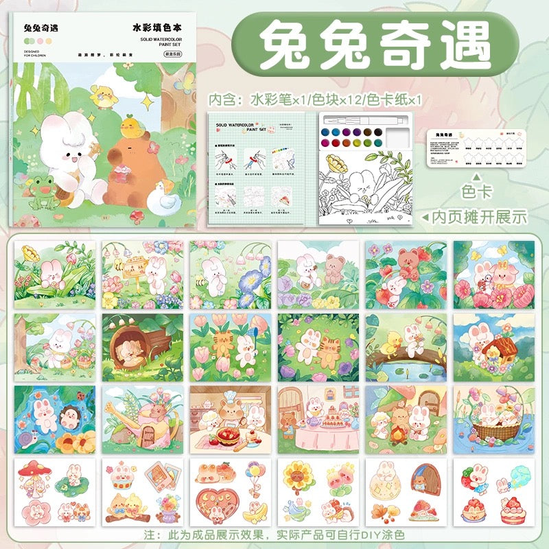 Panda and Capybara Water Color Book