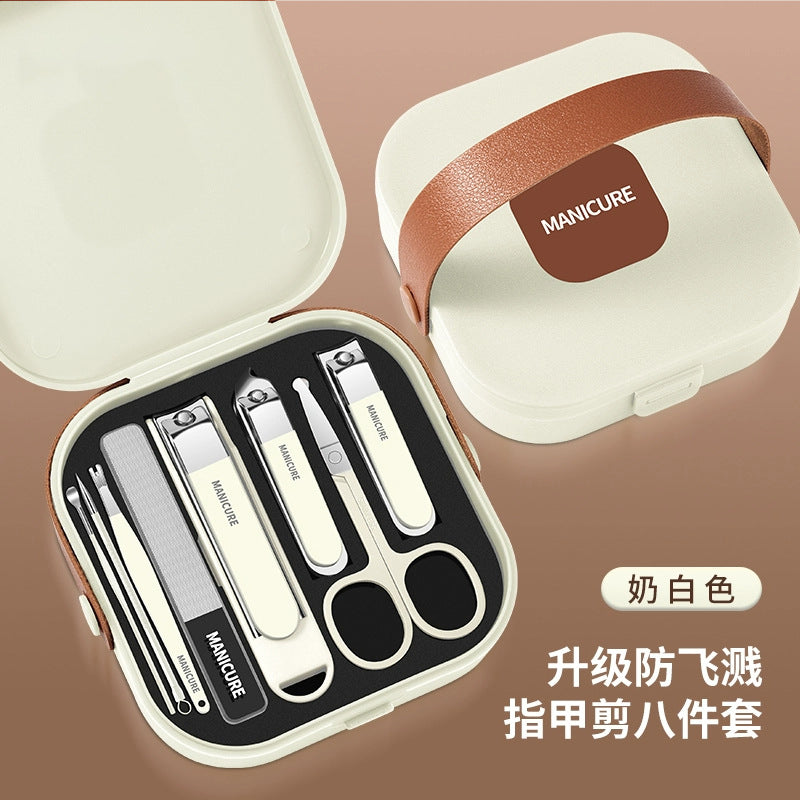 Portable Manicure Set (7 Pieces)