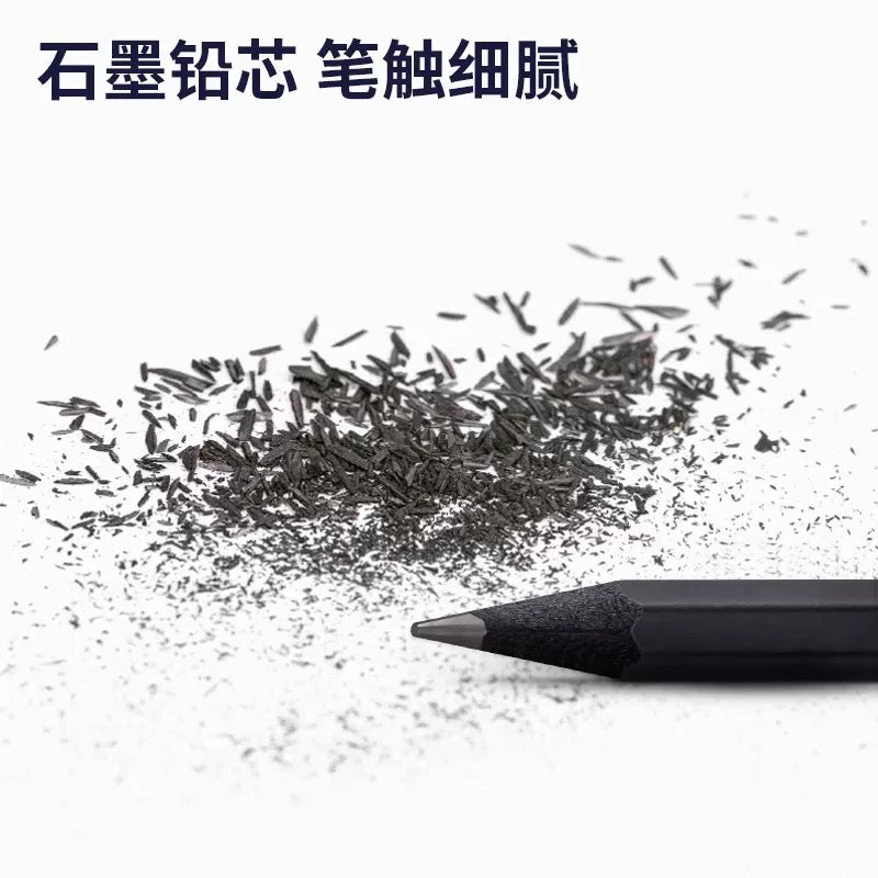 Premium Black Pencil Pack