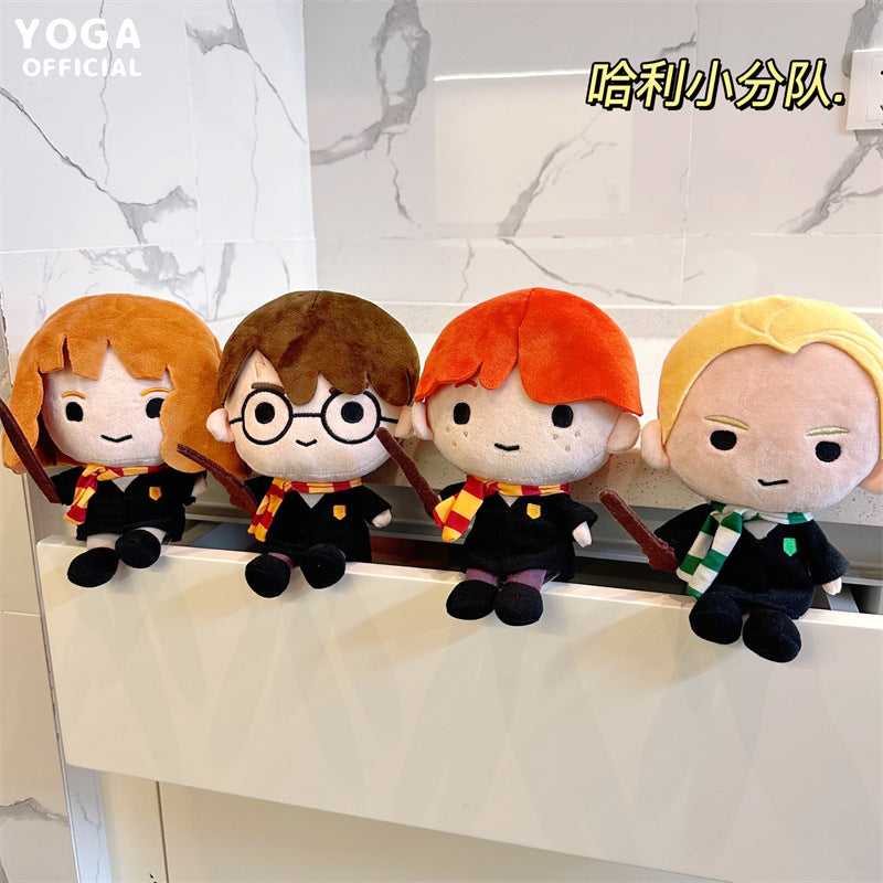 Harry Potter Plush Keychain