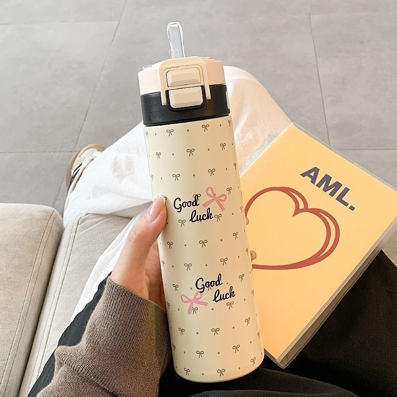 Coquette Dual Mouth Thermo Bottle