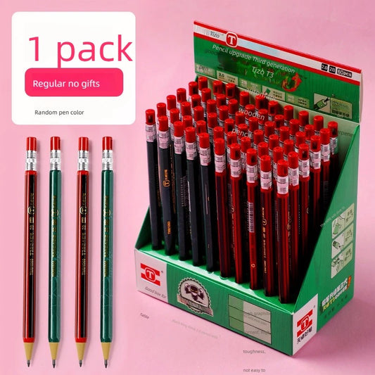 Mechanical Pencil (Set Of 2)