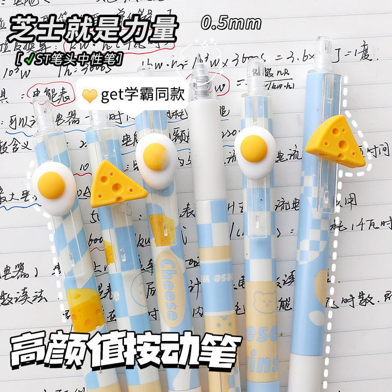Kawaii Cheese Pen Set