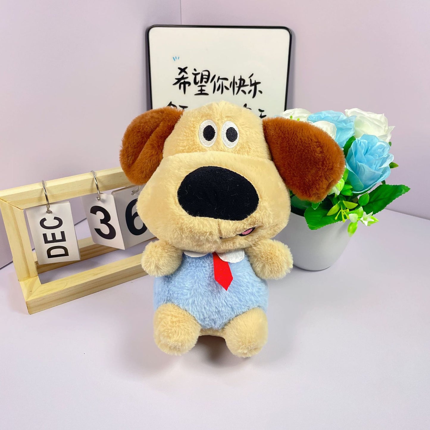 Puppy Plush Toy
