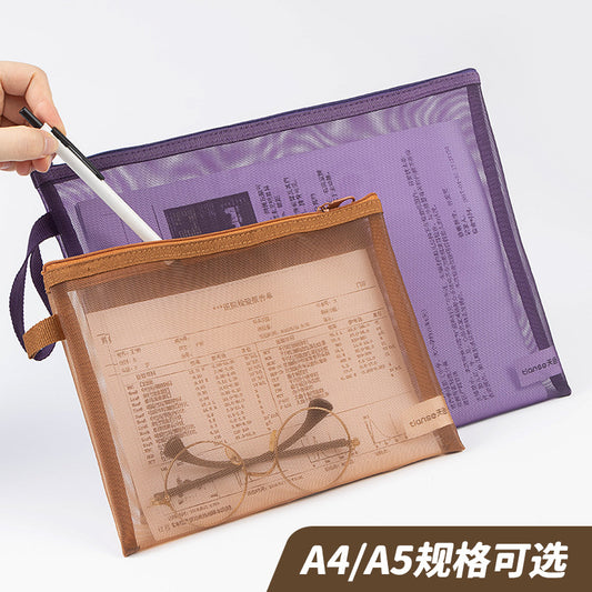 Transparent Mesh Pencil Case