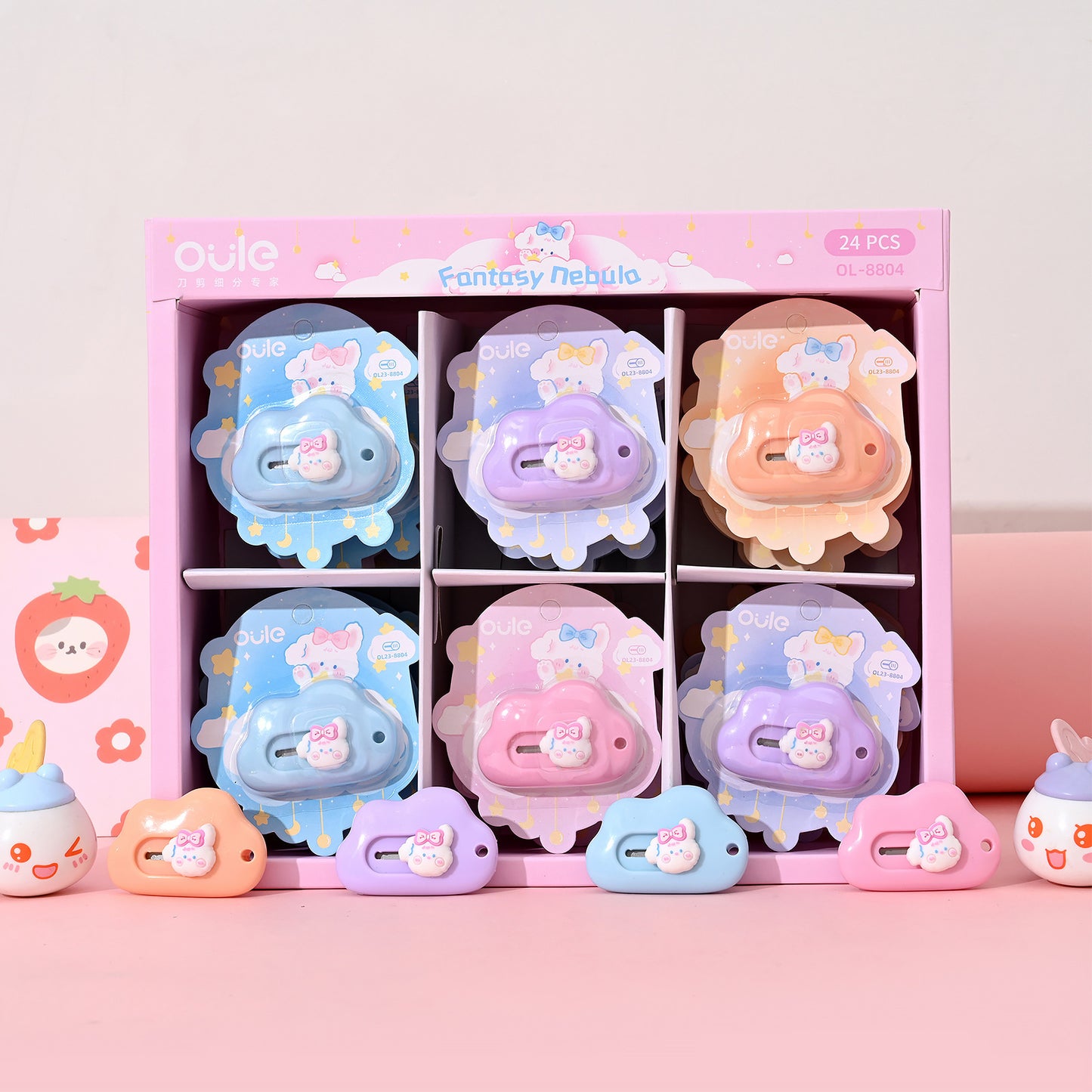 Cloud Pen Cutter With Charms