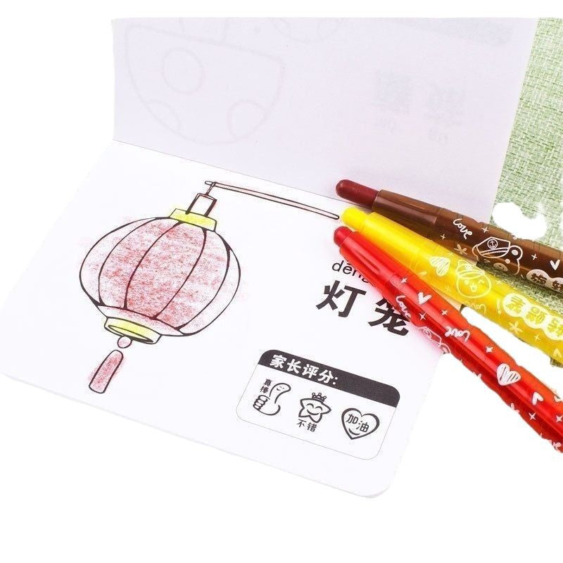 Kids Crayon Set 12 PCs