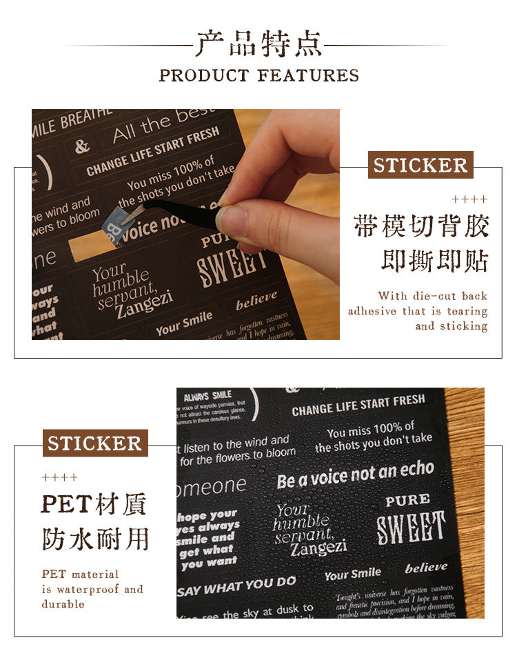 English Talk Series Journaling Stickers
