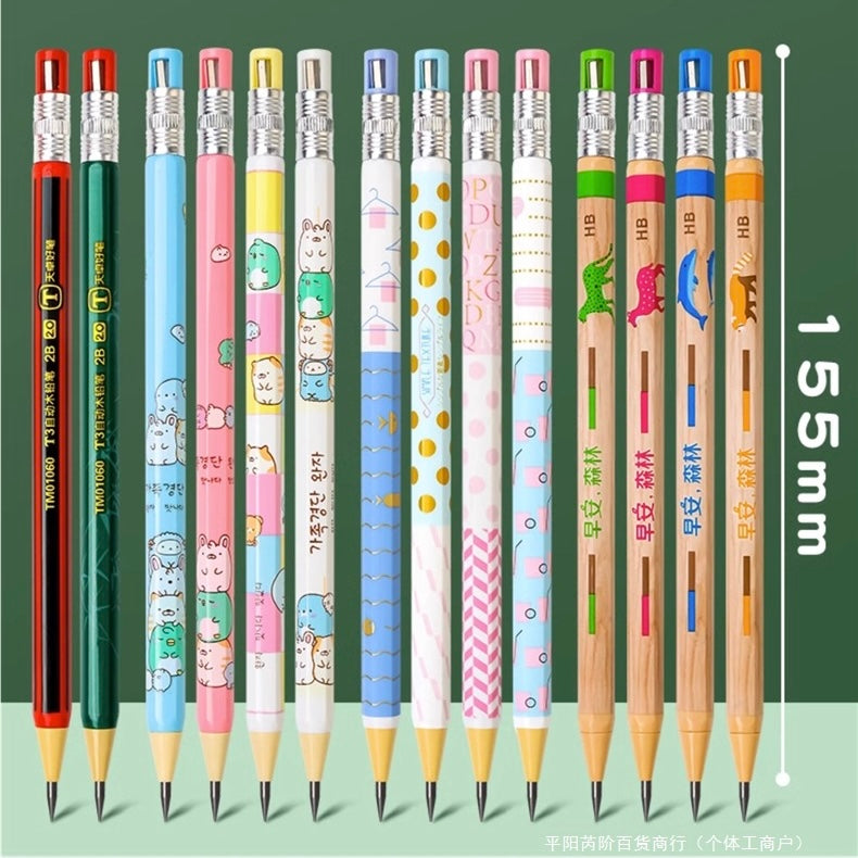 Kawaii Cartoon Theme Mechanical Pencil (Set Of 2)