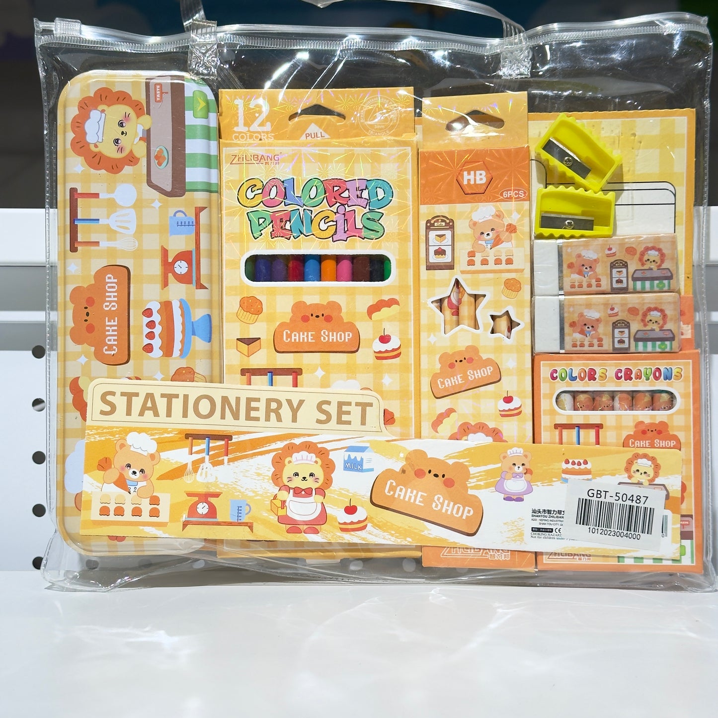 Stationery Set