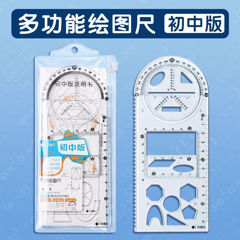 Geometry Ruler Set