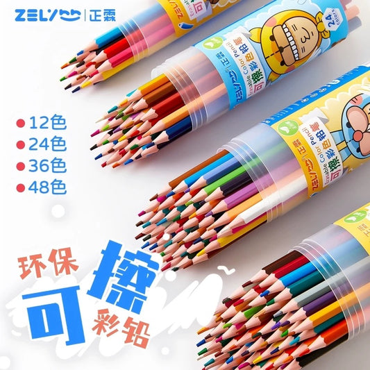 Kawaii Color Pencil (24pcs Set)