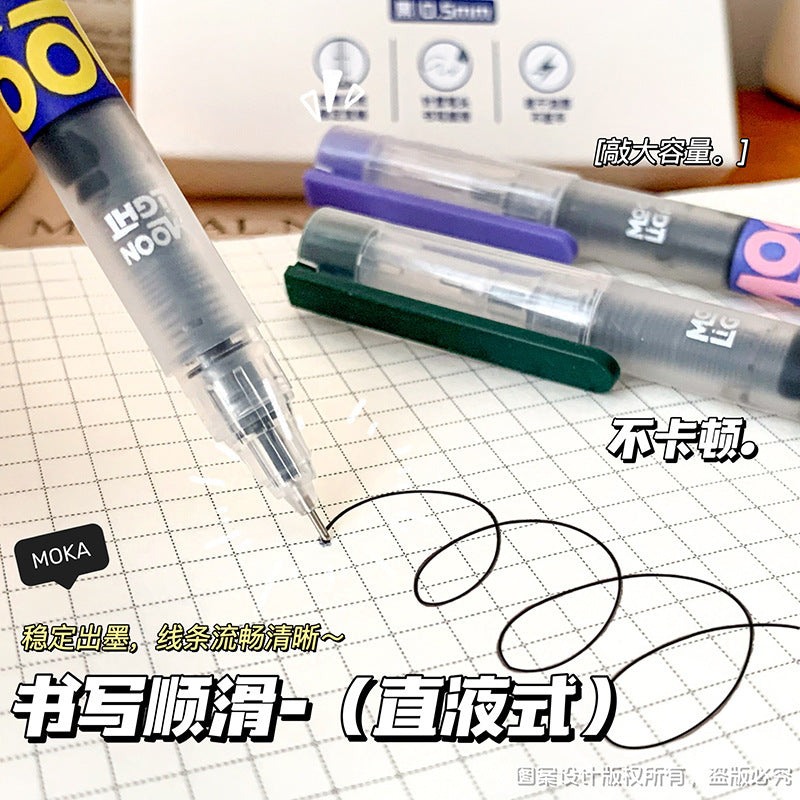 Moon Light Gel Pen 9pcs Pack